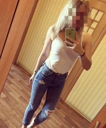 Кристина, 29 лет